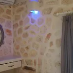 Semesterbostad Ataraxia- Stonebuilt And
