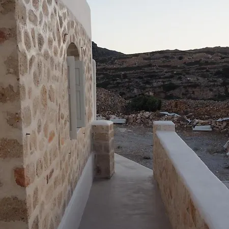 Feriehus Ataraxia- Stonebuilt And Kímolos